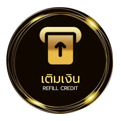 ฝาก-ถอน อัตราต่อรองบอลพรุ่งนี้ อัตโนมัติ 24 ชม.