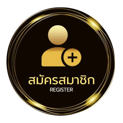 สมัครง่าย อัตราต่อรองบอลพรุ่งนี้ ไม่ถึง 1 นาที